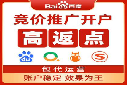 揭秘充值高返点的用户增长奇迹